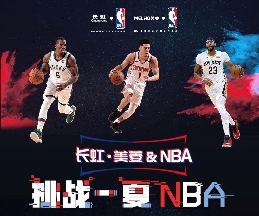 格信