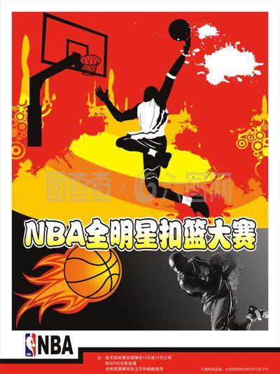 馈了无数冒
